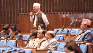 राष्ट्रियसभाको बैठक सुरु