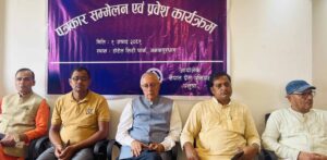 सत्ता केन्द्रीत राजनीतिले अस्थितरता बढायो : नेता डा. कोइराला