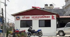 टोखाले मृतकका परिवारलाई किरिया खर्च दिने