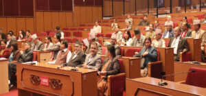 राष्ट्रिय सभाको बैठक आइतबारलाई सर्यो