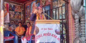 महानगरले पुरातात्विक सम्पदा निर्माण गर्दा सङ्घीय सरकारसँग आर्थिक सहयोग नलिने