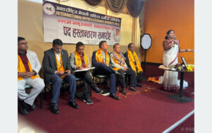 ‘भाषाको संवर्द्धनमा नेपाली डायस्पोराको भूमिका महत्वपूर्ण’