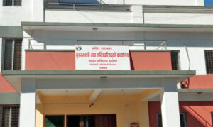 सुदूरपश्चिम प्रदेश : मन्त्रालय विभाजन गरेकामा नेपाली काँग्रेसको आपत्ति