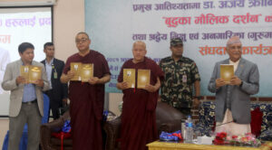 नेपाल बुद्धको जन्मथलो मात्रै होइन, बुद्ध दर्शनको संवाहक होः प्रधानमन्त्री ओली