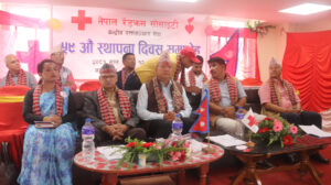 ‘सुलभ, गुणस्तरीय र मर्यादित सेवा : नेपालको रक्तसञ्चार सेवा’