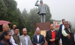 पुष्पलाल कुशल सङ्गठक, राष्ट्रवादी र दूरदर्शी नेता हुनुहुन्थ्योः अध्यक्ष नेपाल