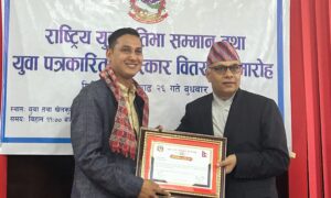 राससकर्मी विष्ट युवा पत्रकारिता पुरस्कारबाट सम्मानित