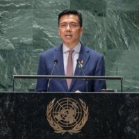 राष्ट्रसङ्घीय आर्थिक तथा सामाजिक परिषद् उपाध्यक्षमा नेपाल निर्वाचित