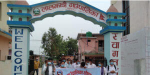 कैलालीको लालझाडीमा आपत्कालीन कार्यसञ्चालन केन्द्र सञ्चालन