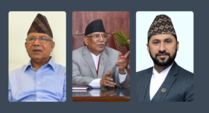 सिंहदरबारमा प्रचण्ड, नेपाल र लामिछानेबिच भेटवार्ता