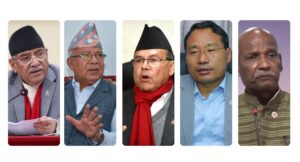 विश्वासको मत लिनुअघि बालुवाटारमा रणनीति बनाउँदै प्रधानमन्त्री