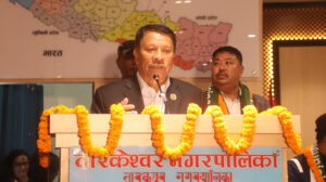 राजनीतिक स्थिरताका लागि नयाँ सरकार बनेको हो : उपप्रधानमन्त्री सिंह