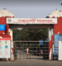 राहदानी उत्पादन तथा व्यवस्थापनमा आजदेखि नयाँ प्रणालीको सुरुआत