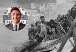 जोखिमपूर्ण अवस्थाबाट पाइलटको उद्धार गर्ने प्रहरी पुरस्कृत