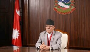 माओवादी केन्द्रलाई एकताबद्ध गर्ने अध्यक्ष दाहालको प्रण