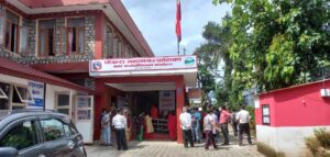 पोखरा महानगरमा अख्तियारको छापा, २० करोड राजस्व छुटमा अनुसन्धान सुरू