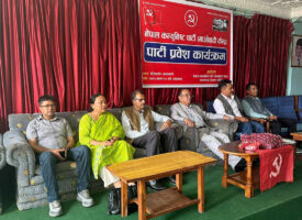 प्रचण्डले भने- ०८४ मा एक्लै चुनाव लडेर जित्छौँ,भ्रष्टहरूलाई फेरि बढार्छौँं