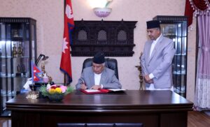 सुरेश अधिकारी प्रतिनिधिसभा सचिव नियुक्त