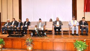 बानेश्वरमा एमाले संसदीय दलको बैठक