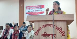 ‘प्रत्यक्ष निर्वाचन प्रणालीमा ५० प्रतिशत महिला अनिवार्य’