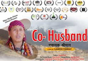 अमेरिका र क्यानडाका विश्वविद्यालयको अध्ययन सामग्रीमा छानियो ‘को–हजबेन्ड’