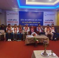 टुरिष्ट बस एशोसिएसन अफ नेपाल (टिवान)को अध्यक्षमा न्यौपाने