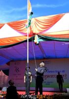 भारतीय दूतावासमा मनाइयो स्वतन्त्रता दिवस