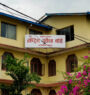 कक्षा १२ को नतिजा सार्वजनिक, ६९.७५ प्रतिशत विद्यार्थी उत्तीर्ण