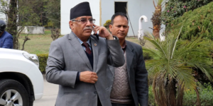 पार्टी विभाजनबारे हल्ला निराधार हो: प्रचण्ड