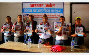 सञ्चार क्षेत्रका विकृति पत्रकार स्वयम्ले अन्त्य गनुपर्नेमा जोड