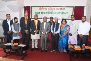 शान्तिप्रक्रियालाई चाँडै निष्कर्षमा पुर्‍या उँछौँ : गृहमन्त्री लेखक