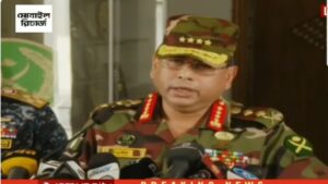 बंगलादेशका सेना प्रमुखले भने– अन्तरिम सरकार बन्छ