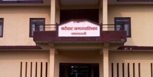 राष्ट्रियगान गाएर दैनिक सेवा प्रवाह गर्दै बर्दघाट पालिका
