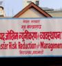 देशभर एकैदिन ४७ विपद् घटना, पहिरोमा दुई जनाको मृत्यु