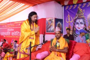 कोटीहोममा आचार्य कृष्ण दमाईले भने- पशुपतिको चरणमा स्वर्गको महसुस भएको छ