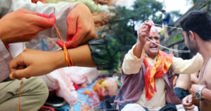 आज जनैपूर्णिमा, भद्राको दोष नलाग्ने