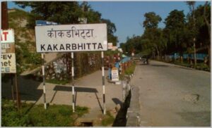 एघार अर्ब ५२ करोडको पेट्रोलियम पदार्थ आयात