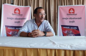 संवादका माध्यमबाट समस्या समाधान गर्नुपर्नेमा पूर्वपरराष्ट्रमन्त्रीको जोड