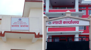 मालपोत तथा नापी कार्यालय गौशालाबाट सेवा प्रवाह गर्दै