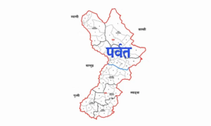 पर्वतमा एक सय २२ पूर्वाधार योजना सम्पन्न