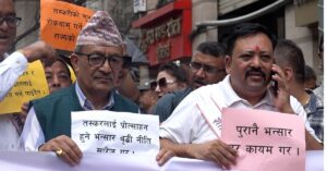कर वृद्धिको विरोधमा व्यवसायीद्वारा व्यवसाय बन्द