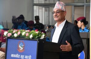 जनताको मुद्दालाई प्राथमिकतामा राख्न गृहमन्त्री लेखकको निर्देशन