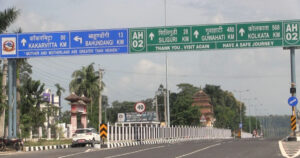 तेस्रो देशका पर्यटकका लागि काँकडभिट्टा नाका खुला