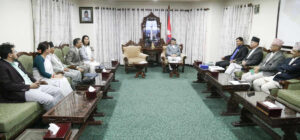 सदन अवरोध हटाउनेबारे सिंहदरबारमा छलफल, माओवादीले माग्यो एक घण्टाको समय