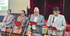 राष्ट्रियसभाअन्तर्गतको दुई समितिमा सभापति निर्वाचित