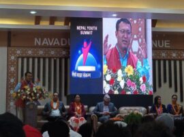 ‘देश निमार्णको साझा सङ्कल्प गर्ने उद्देश्यले नेपाल युथ समिट’