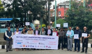 आर्थिक न्यायको माग गर्दै दलित नागरिक समाजको प्रदर्शन