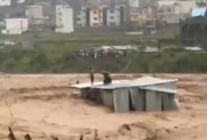 वर्षाजन्य विपद् : ललितपुरमा १८ जनाको मृत्यु