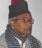 पूर्वसञ्चार तथा सूचना प्रविधिमन्त्री शर्मालाई पितृशोक