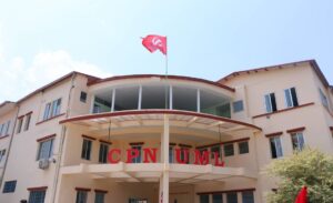 एमालेले बोलायो केन्द्रीय कार्यालयको आकस्मिक बैठक